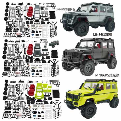 莽牛MN86KS 全比例1:12大G四驱攀爬车G550 4*4 拼装KIT遥控玩具车