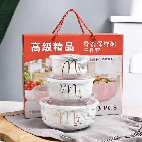 大理石纹保鲜碗陶瓷保鲜碗三件套保鲜盒开业促销礼品伴手礼可logo