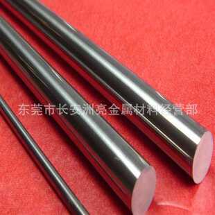 供应宝钢3Cr13不锈钢研磨棒 3Cr13不锈铁光圆棒 3Cr13冷拉光亮棒