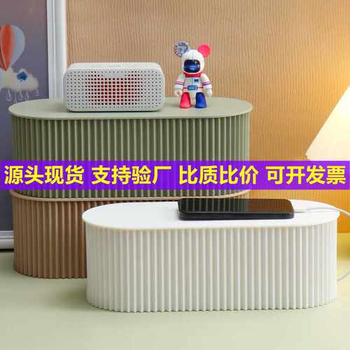 HIPS电源插座盒排插收纳盒防尘电源线绕线器盒整理箱桌面收纳盒
