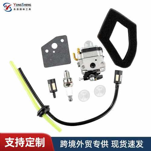 适应于gx31gx22fg100zm5803gca91割草机化油器汽油机