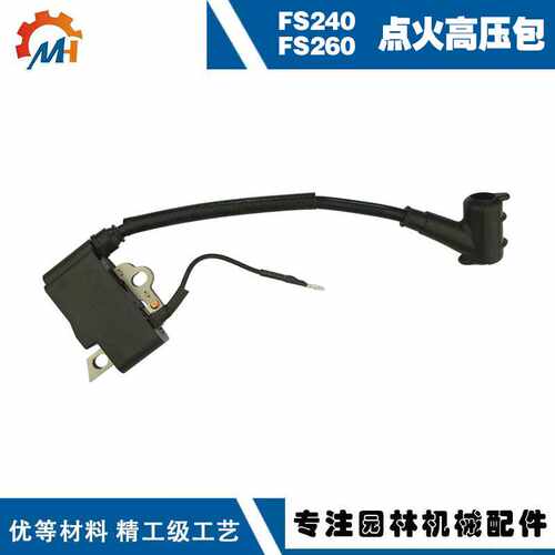 4147 400 1313 适用STIHL FS240点火线圈FS360 FS410 FS260高压包