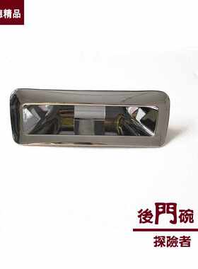 适用于探险者后备箱门碗16款探险者后门碗拉手改装专用装饰贴