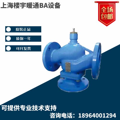 江森VG89F1S1N G1S1N H1S1N J1S1N K1S1N L1S1N三通分流柱塞阀门