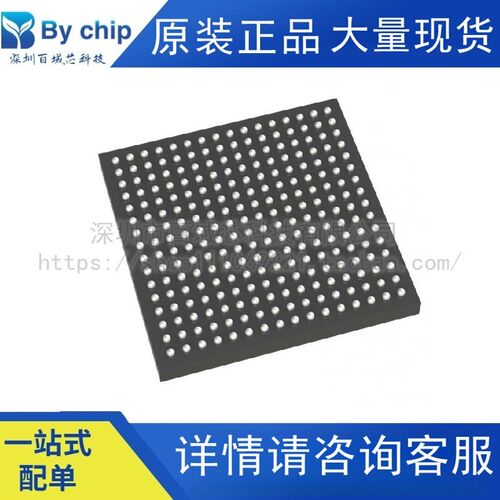XC3S400A-4FTG256C XILINX赛灵思 嵌入式FPGA现场可编程门阵列AMD