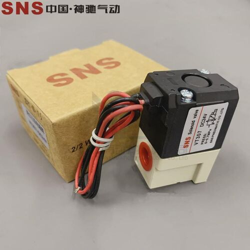 SNS神驰气动VT307直动式二位三通高频电磁阀