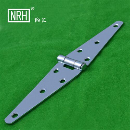 NRH/纳汇8101-125一字铰 工业合页 五金合页 箱包合页 长合页