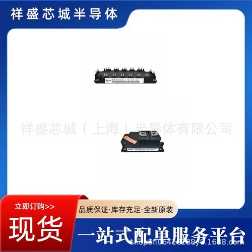 IXFN27N80 IXFN280N085 艾赛斯 二极管 igbt可控硅 现货速发