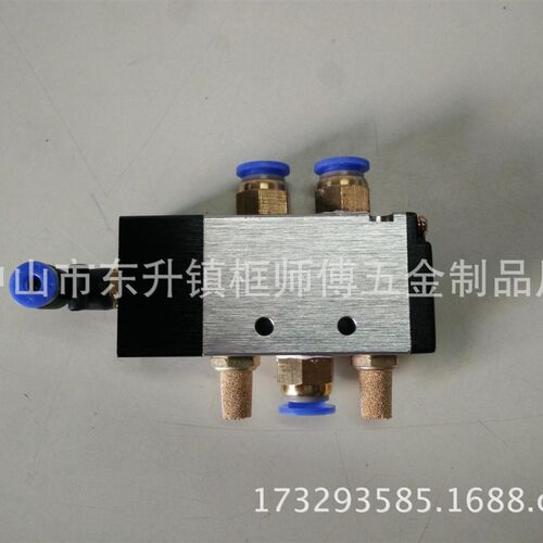 KSF系列相框钉角机器配件机械阀气控阀4A210 转换阀气动元件