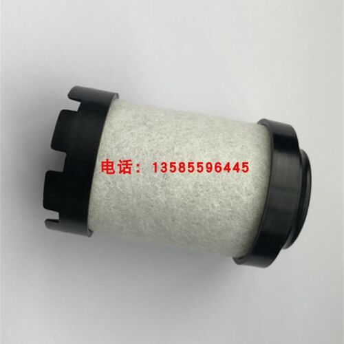 Norgren 除油过滤器滤芯 5350-99
