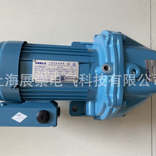 G522  20:1  0.37KW  减速电机 马达  M3A404