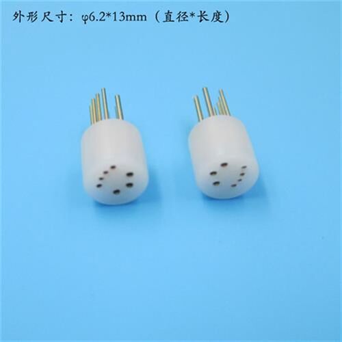 白色7脚激光二极管测试座高精度LD检测管发光管测试仪器测试管