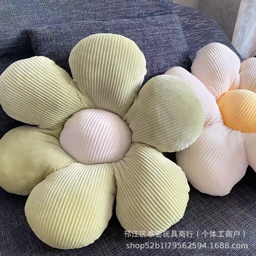 新款椅子花朵坐垫厚卧室超软可爱