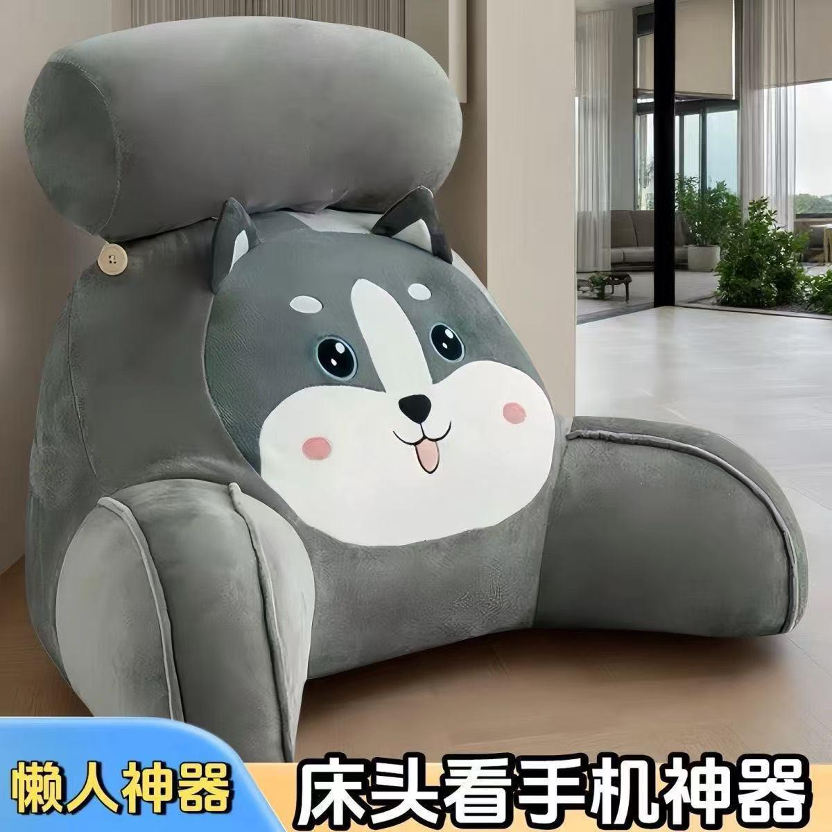 床头靠垫软包床上靠枕宿舍看书卧室靠背榻榻米沙发护腰多场景使用