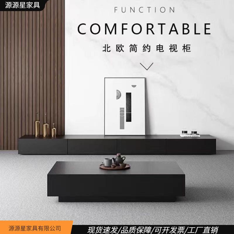 电视柜意式极简现黑色木质家具家用小户型茶几电视柜落地柜组合