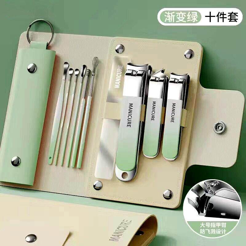 修甲十件套指甲剪套装修甲工具剪指甲刀指甲钳剪甲不锈钢件套装