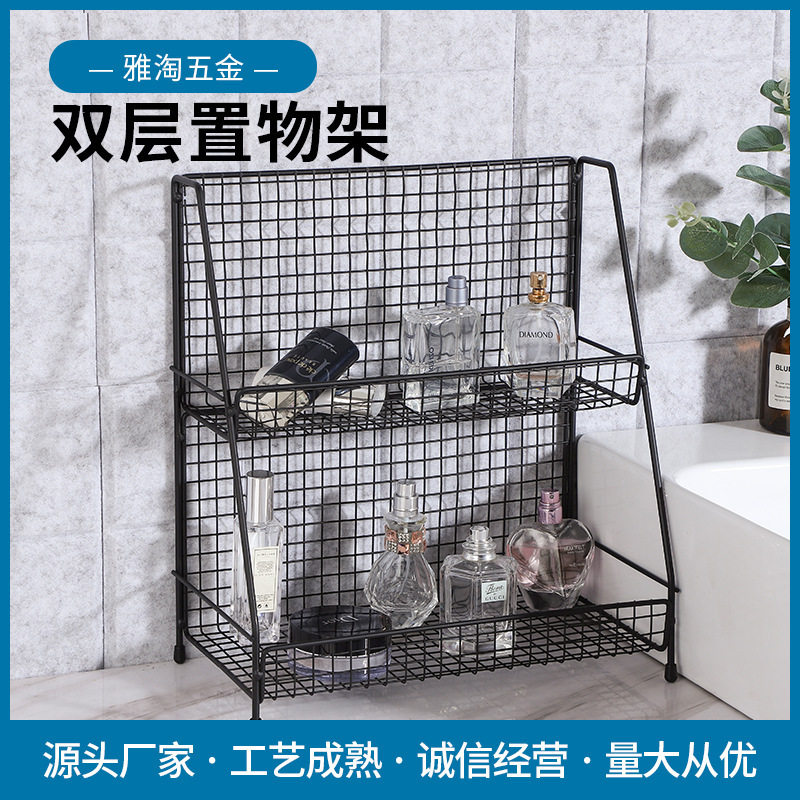 新款 厨房置物架调味架化妆品收纳架好物整理整洁用具生产收纳篮