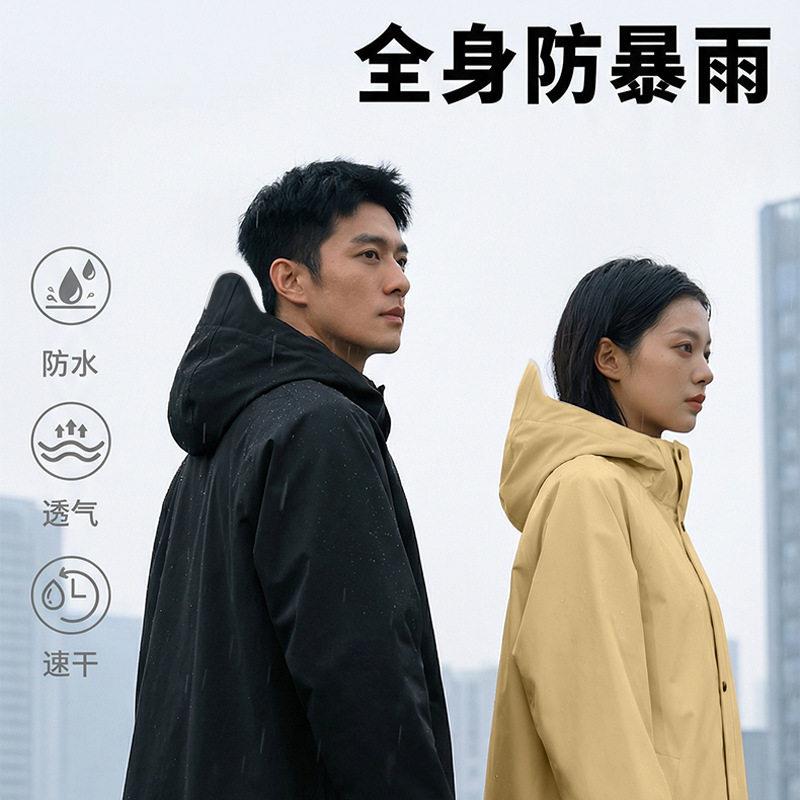 雨衣电动车女人长全身防暴雨电摩托车成人外穿连袖雨衣雨披女