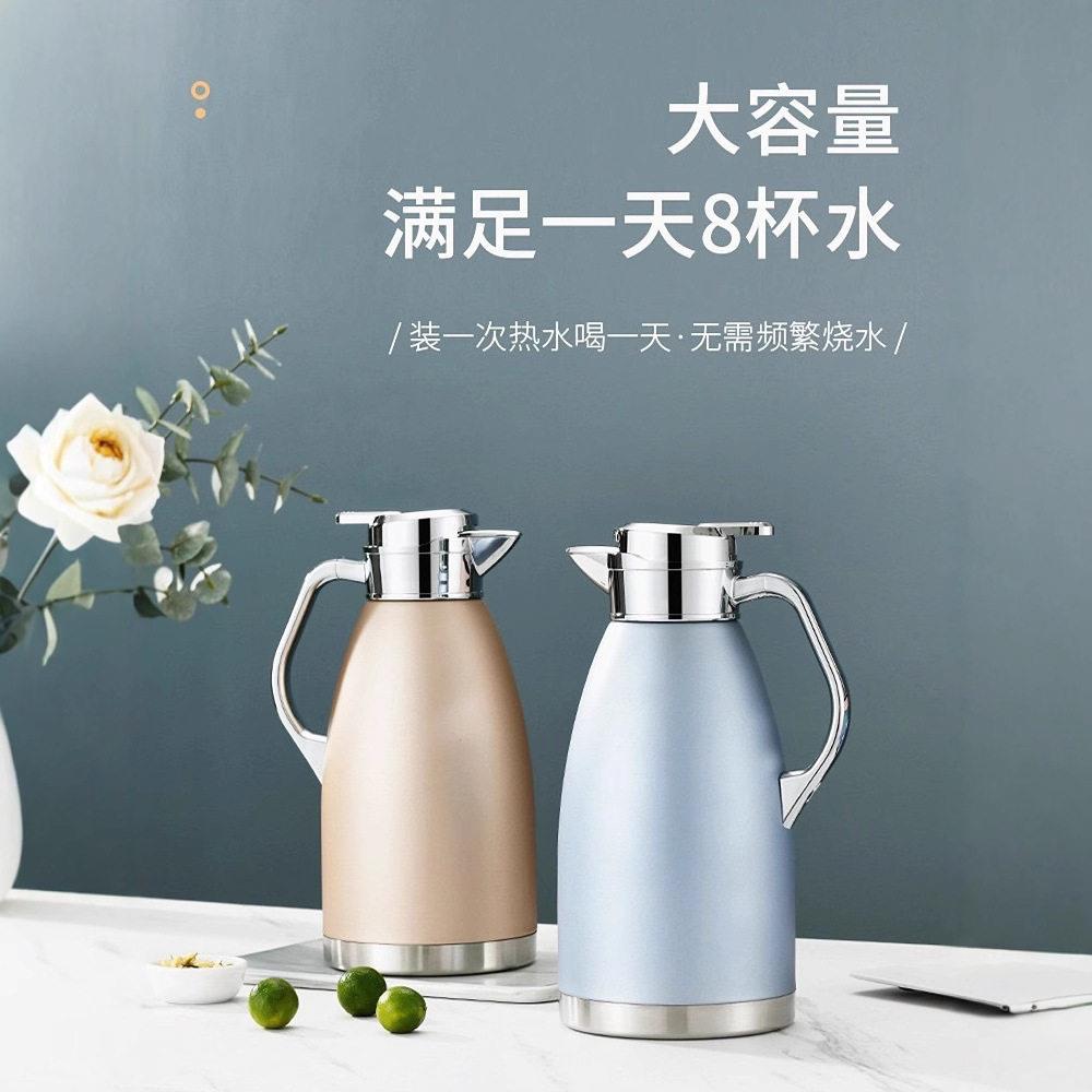 商用不锈钢保温壶茶壶饭店餐厅酒保温壶