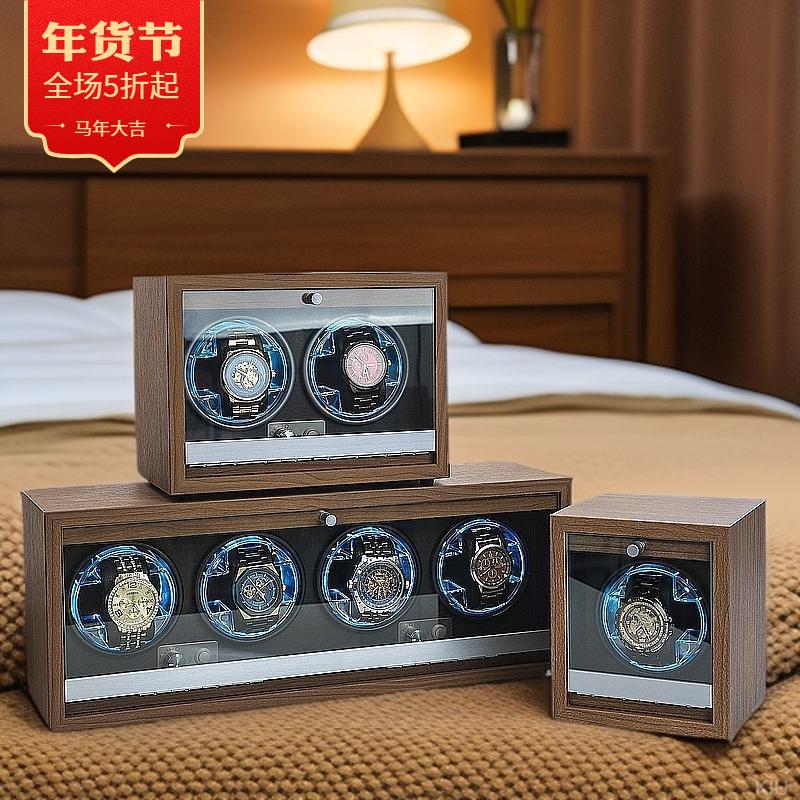 开盖即停表位全自动摇表器家用机械手表电动上链表盒摇表器防磁