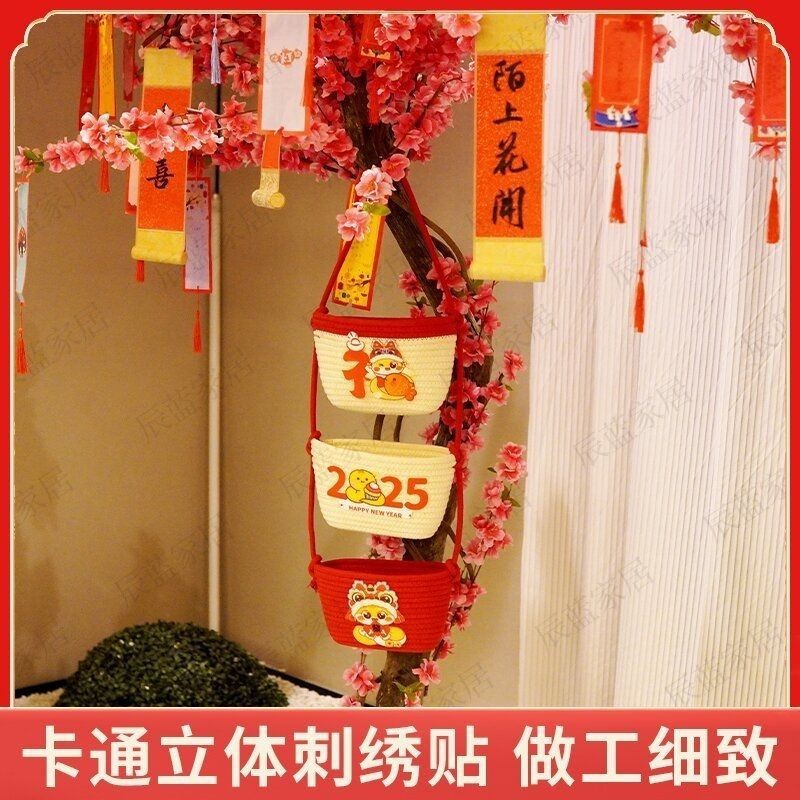 新款 2025蛇年国潮三层挂篮卧室收纳篮门后挂墙式收纳筐储物棉布