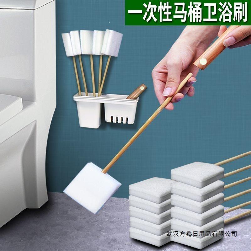 一次性马桶刷清洁无死角神器厕所智能马桶刷子家用卫生间除垢保洁