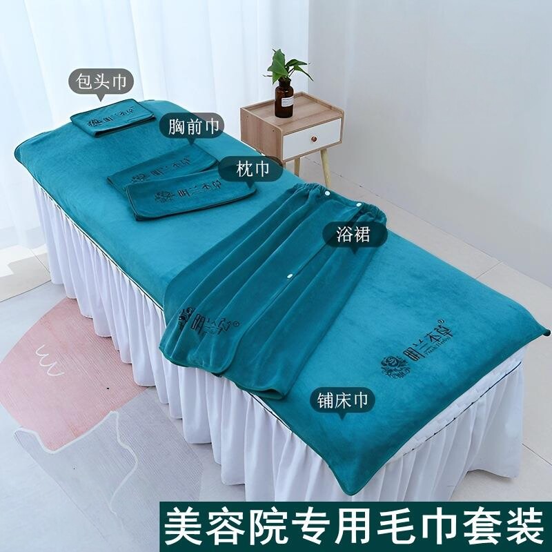 美容院高档套装皮肤管理专用吸水不掉毛大毛巾洗澡浴裙速干铺床巾