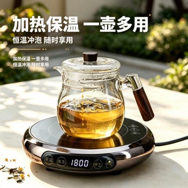 高硼硅玻璃新款一体过滤玻茶壶