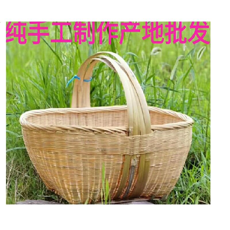 新款 贵州产地竹制品竹编提篮水果篮子竹篮收纳篮竹子筐工具栏竹
