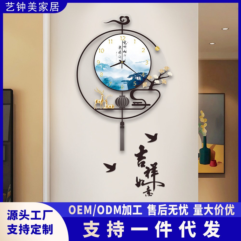 其它现代简约普通玻璃镜面