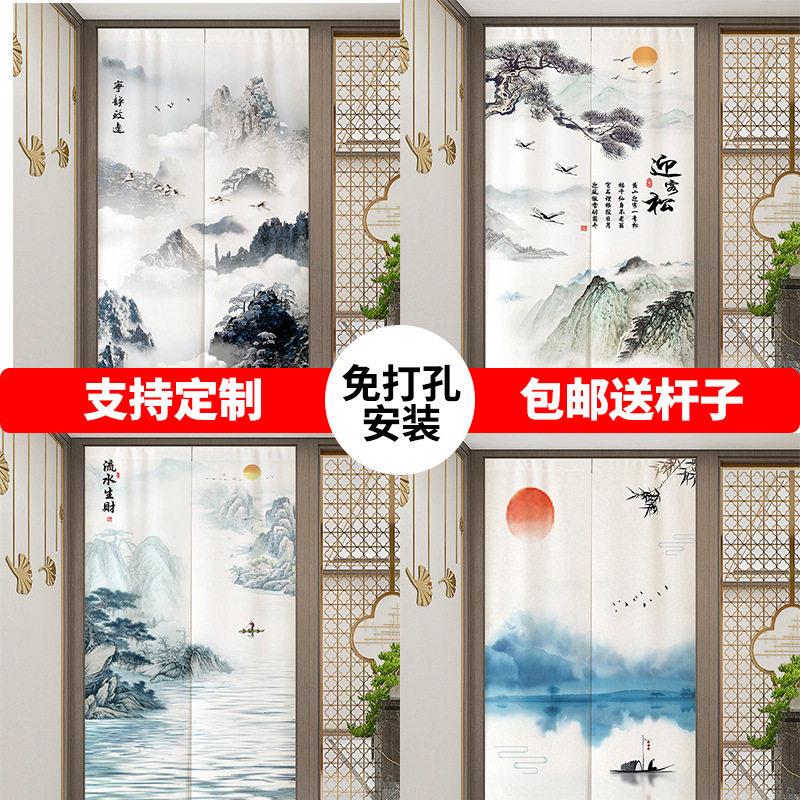 水墨山水画门帘中式入户玄关隔断帘卧室半截布帘厨房厕所遮挡帘子