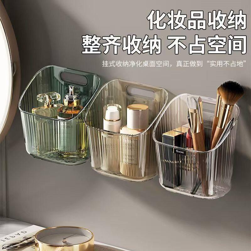 免打孔壁挂收纳盒化妆品卫生间用过的棉柔巾擦脸巾多功能置物架