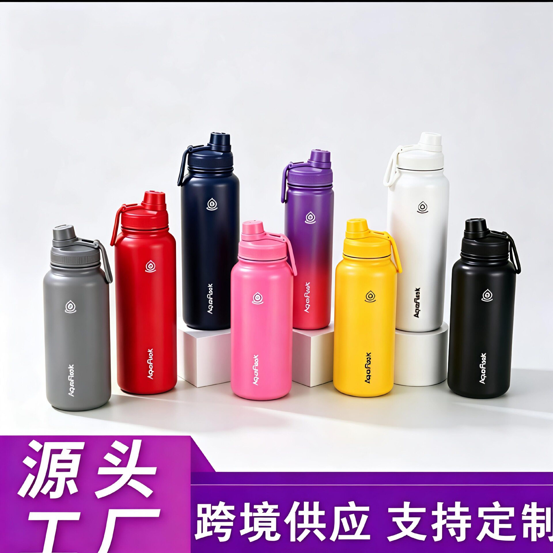 新款跨境不锈钢太空壶户外便携运