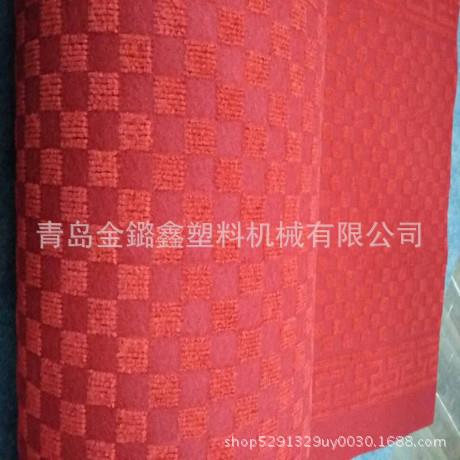 中国风客厅卧室长方形地垫简约方格压花垫楼梯走廊地毯