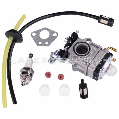 40-5化油器MP15 52cc 43cc 47cc 49cc 割草机化油器配件火花塞