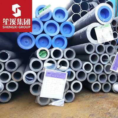 供应宝钢SA106B美标高压锅炉 无缝钢管合金 提供质保书可切割
