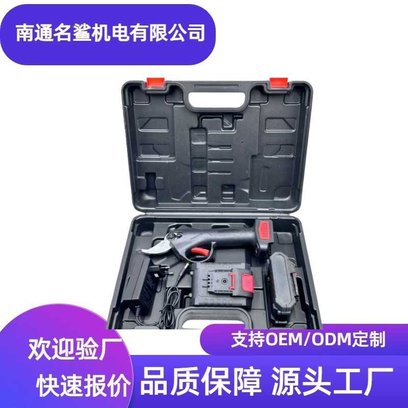 新款锂电修枝剪 果树树枝剪电剪刀户外快速无线电动裸机图片