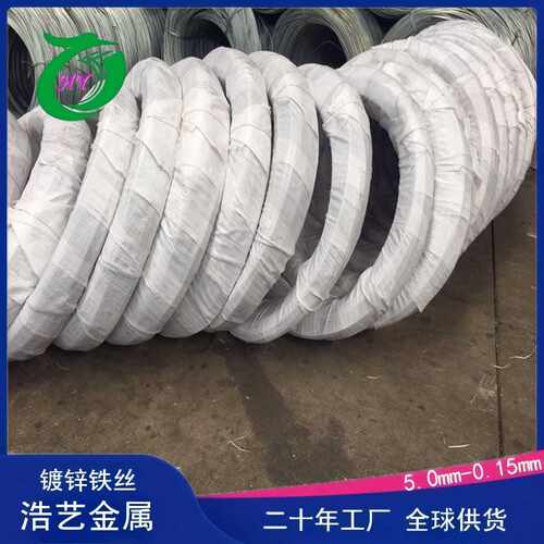 镀锌铁丝 BWG8#-34# 热镀锌丝 工艺品用电镀锌铁丝 建筑用镀锌丝