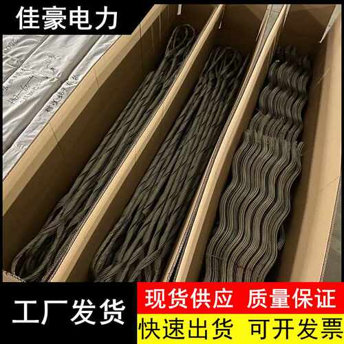 供应耐张线夹 24芯OPGW光缆金具预绞丝耐张线夹 含接地线