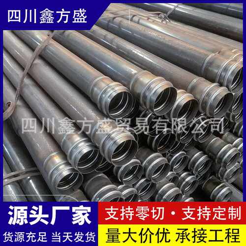 桥梁桩基声测管50mm57mm预埋管钢花注浆管钳压式多孔钢制螺旋直埋