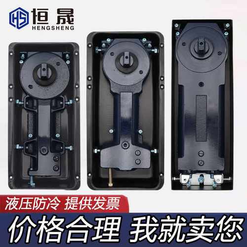 玻璃门地弹簧220B/818/322型号无框玻璃门地弹簧有框门配件地弹簧