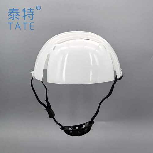 TATE/泰特车间防撞帽 HDPE帽衬 轻便透气型防碰撞帽 配黑色下颌带