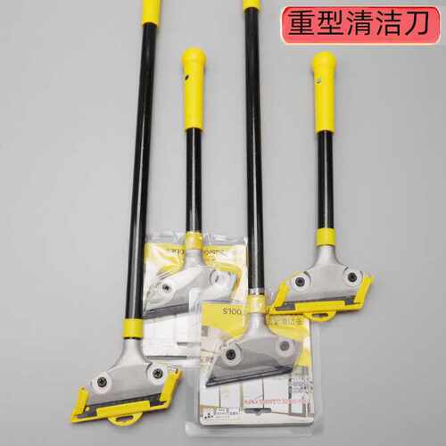 多功能清洁铲刀地板瓷砖玻璃刮刀除重型可锤击墙皮铲刀美缝除胶铲