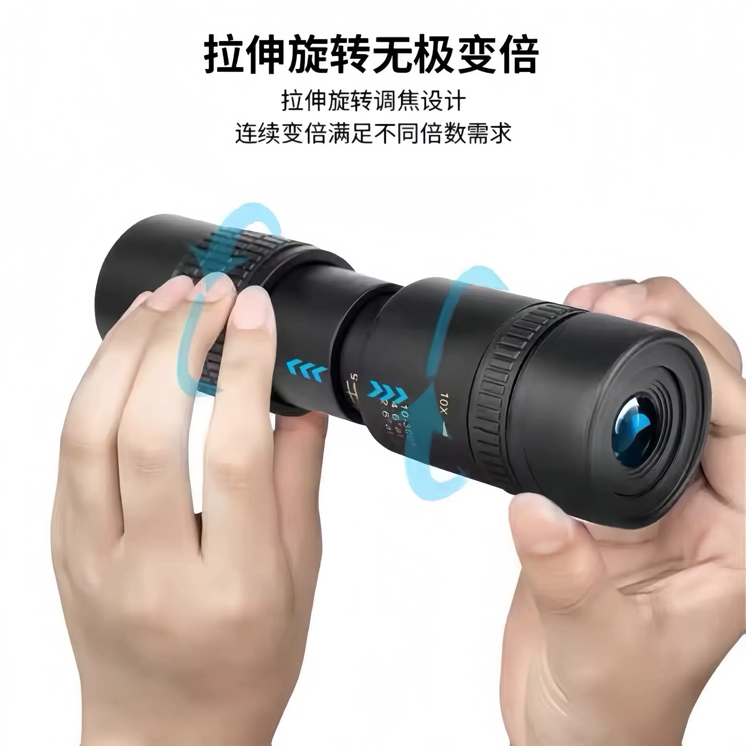 变倍筒望远镜10-300x40变焦手机拍照倍清望远镜e