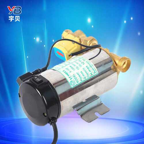 家用不锈钢增压泵220v太阳能热水器小型增压水泵管道加压水泵