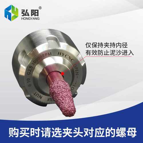 防泥浆螺母ER螺帽 ER16 ER20 ER25 ER32 ER40数控 动平衡高精密