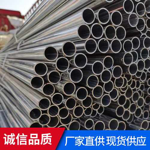 现货JDG穿线管铁线管萧通KBG电气配管金属线管护线管