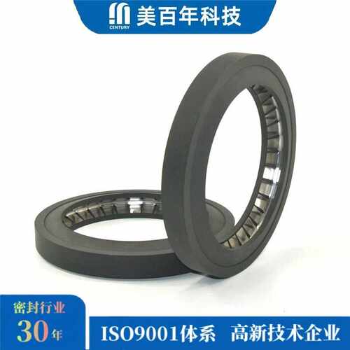 弹簧储能加强型改性PTFE碳纤维唇封耐磨弹簧蓄能自紧UPE泛塞圈