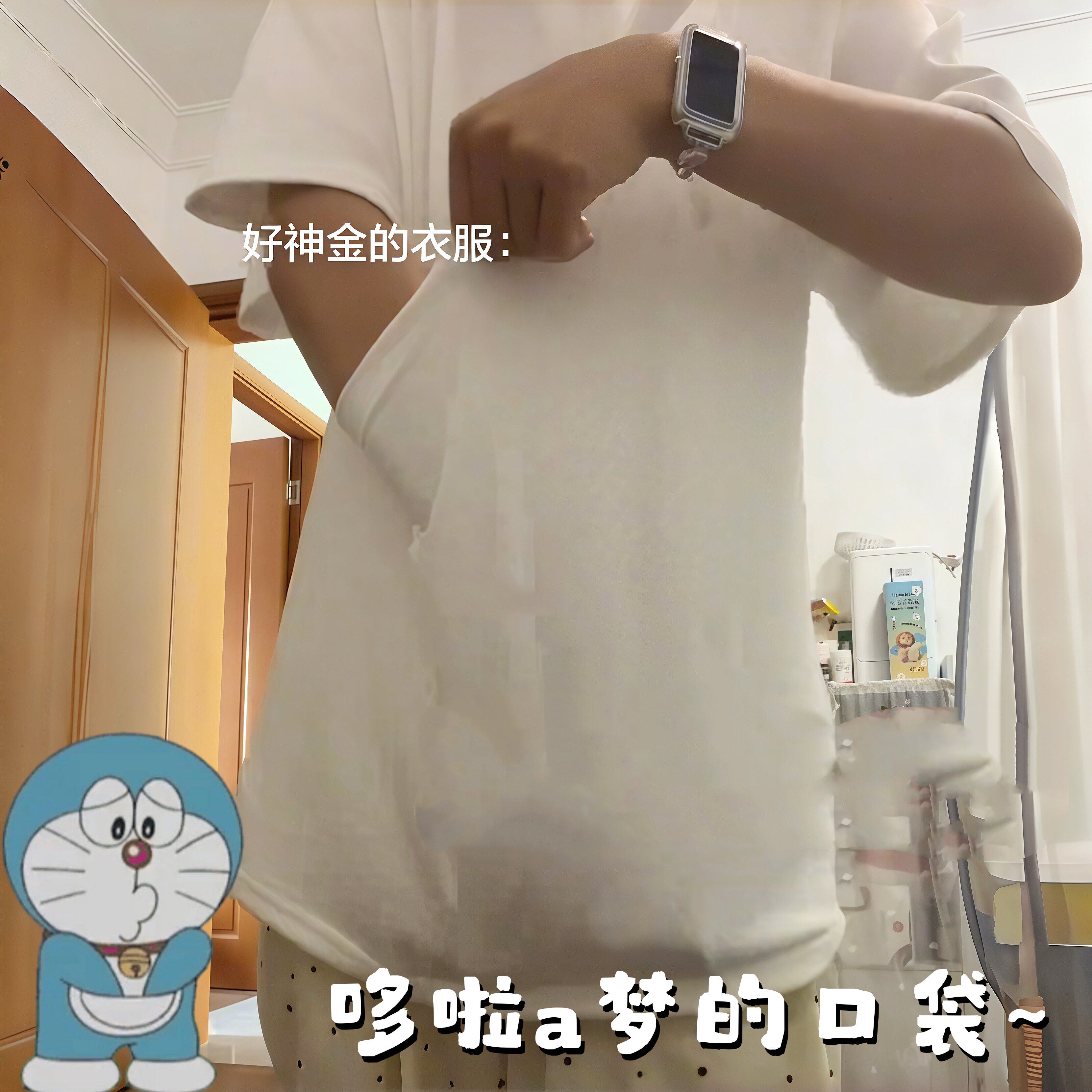 大口袋短袖创意宽松斜挎上衣T恤图片