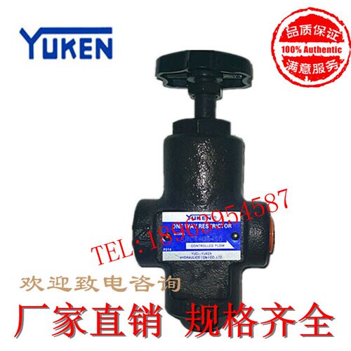 SRG-03-50 SRT SRCG SRCT 06 10 H L 41 全新正品
